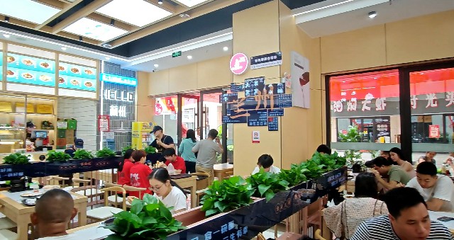 舌尖尖湖南常德店